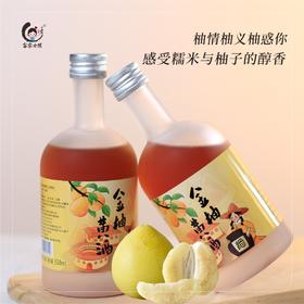 糯米酿黄酒组合#甄选优质原料，创新多口味，口感清新自然，有酒送杯自用送礼都贴心~