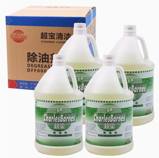 【JL】超宝高泡地毯水3.8升 商品图1