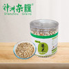 神洲杂粮 罐装薏米340g*2罐 商品缩略图0