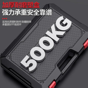 德力西电气（DELIXI）多功能锂电钻套装家用工具箱五金电工木工专用维修套装 商品图1