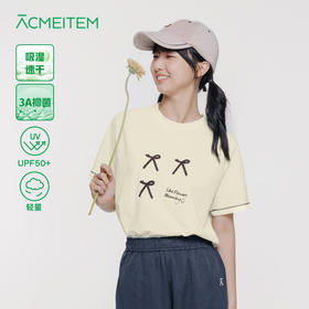 【品牌直发-福利特惠】ACMEITEM爱棵米 户外亲子款T恤短袖GAG2440253E