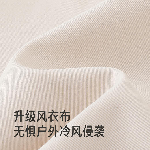 英氏儿童外套秋冬季时尚男童假两件外套秋季户外休闲男生外套新款 商品图1