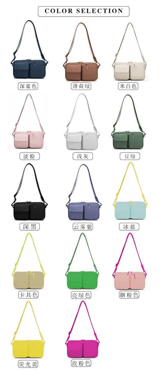 哈瓦塔工装小挎包H200601 商品图3