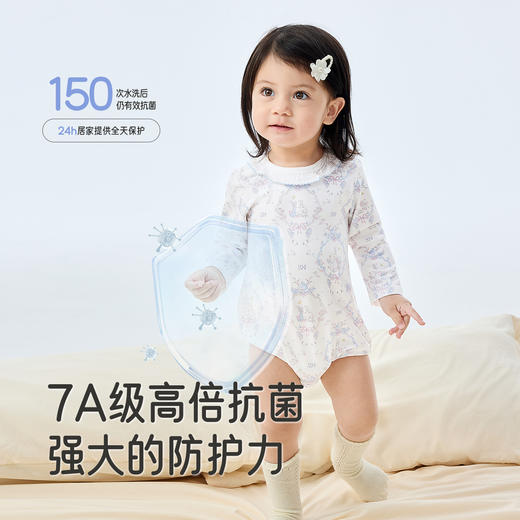 英氏【优可丝】婴儿衣服秋季宝宝连体衣长袖幼儿爬服新款春秋新生儿四季哈衣 商品图1
