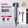 【新款新款电吹风机】家用静音护发速干 风筒大风力恒温不伤发 双重过热保护 商品缩略图12