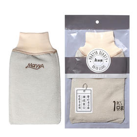 【批发】美丽雅搓澡巾神器磨砂手套洗澡巾无痛不伤肤颜色随机 1包