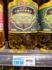 【恒泰超市】金龙鱼特级初榨橄榄油食用植物调和油5L 商品缩略图0