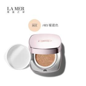 【品牌授权】LA MER海蓝之谜 鎏光焕变气垫正装24G  粉底液防晒遮瑕一盒双芯