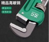 【JL】德力西24寸管钳 商品缩略图2