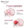一叶子樱花瑰蜜粉润洁面乳100g 效期26年9月外包装轻微挤压  深层清洁亮肤水洗面奶男女护肤品 商品缩略图3