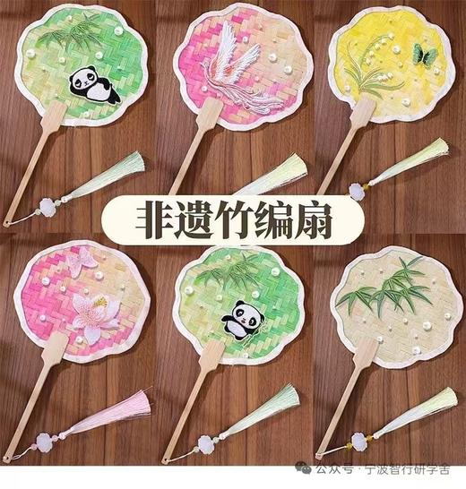 【智行研学】7月13日 “小小图书管理员” 商品图7