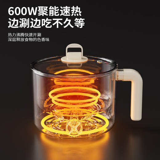 美菱 多用途电热锅电煮锅 MT-LY12101 商品图4