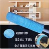 【JL】加长除尘掸子  60CM 商品缩略图2