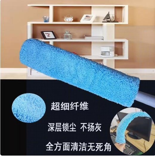【JL】加长除尘掸子  60CM 商品图2