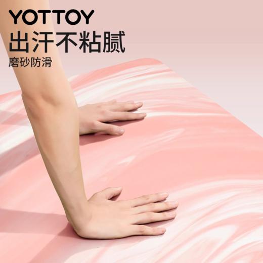 瑜伽垫【YOTTOY】天然橡胶瑜伽垫防滑2025新款专业健身垫家用减震静音女运动 商品图4