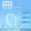 天猫超市进口产品夏日冰圈 ， 冷感科技 ， 行走的小空调 商品缩略图5