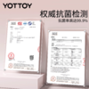 瑜伽垫【YOTTOY】天然橡胶瑜伽垫防滑2025新款专业健身垫家用减震静音女运动 商品缩略图1