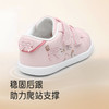 【商场同款】英氏儿童鞋百搭男童休闲鞋防滑软底女童小白鞋学步鞋 商品缩略图3