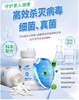 【JL】84消毒片瓶装（100片） 商品缩略图2