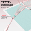 羽毛球拍【YOTTOY】羽毛球拍官方旗舰店套装成人专业级全碳素耐打球拍 商品缩略图1