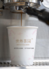 世外茶园滇红茶80g【发中通快递】 商品缩略图3