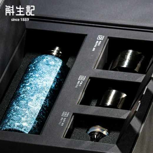 斛生记 | 钛杯 商品图7