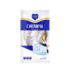 鲜到鲜得白蕉海鲈鱼1050g*2包  到手6条 地标天成 三去处理 真空锁鲜 商品缩略图5