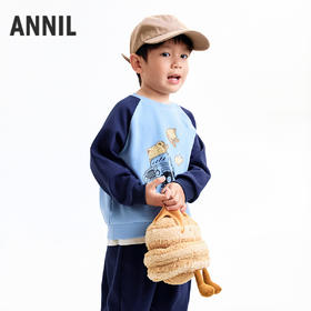 【实体店同款】男童针织套装秋季新款安奈儿童装XB531167
