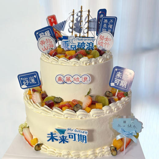 SN021-高定 商品图0