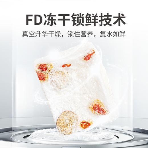 方家铺子 冻干红枣枸杞银耳汤15g*6/盒装 商品图10