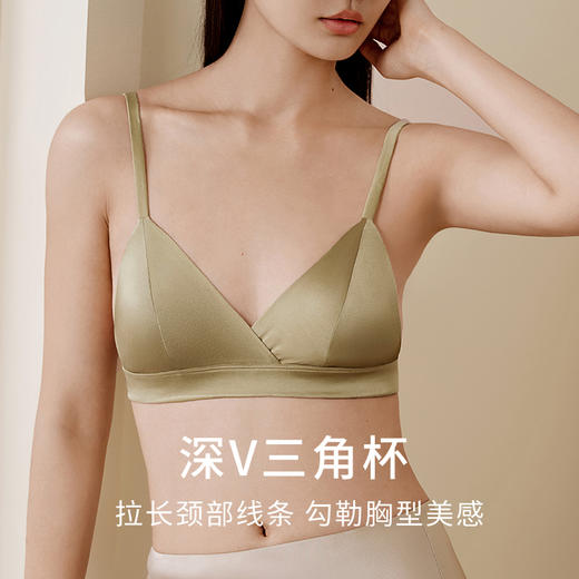 金三塔里外桑蚕丝缎面文胸法式三角杯深V聚拢无钢圈舒适性感内衣  NZFFC301 商品图1