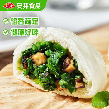 安井香菇素菜包 720g/袋 约24个 家庭装包子面点 速冻早餐半成品 /生鲜 /面点烘焙 /面点 商品图0