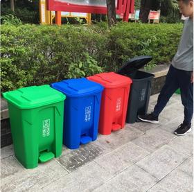 【JL】蓝色垃圾桶 30L