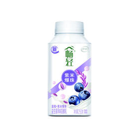 伊利250g畅轻蓝莓紫米爆珠发酵乳
