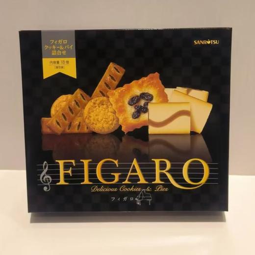 三立什锦糕点饼干礼盒 152.8g/盒 商品图0