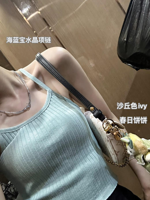 海蓝宝水晶项链 商品图3