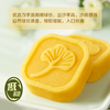 中粮悠采粽香锦礼礼盒1.28kg 商品缩略图1