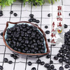 神洲杂粮 黑豆860g 商品缩略图1