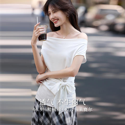 【07/09新品】熙世界一字肩荡领短袖T恤女收腰显瘦夏季设计感气质系带卡腰上衣 商品图2
