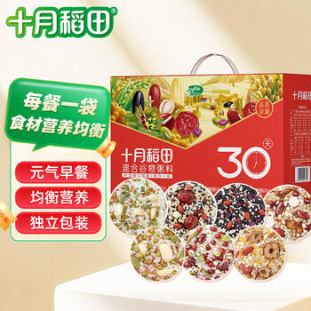 十月稻田 30日五谷杂粮粥礼盒 6斤 腊八粥八宝粥 营养早餐 团购年货福利礼 /粮油调味 /杂粮 /其他杂粮 商品图2
