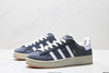 阿迪达斯Adidas Campus 00s复古休闲运动板鞋IF4282男女鞋 商品缩略图3