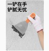 【JL】三角铲 商品缩略图2