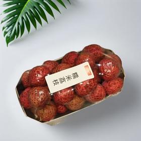 叶氏糯米荔枝 500/份