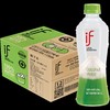 泰国进口100%if椰子水350ml/瓶 商品缩略图1