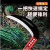 【JL】镰刀 商品缩略图1