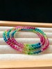 4.5mm多圈彩虹碧玺手串 商品缩略图2