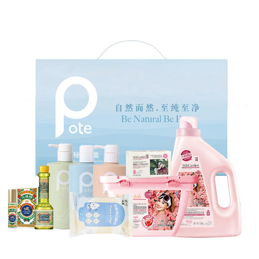 柏缇沁夏秘境9件套-BTY-25607 商品图0