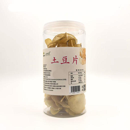土豆片罐装200g 商品图0
