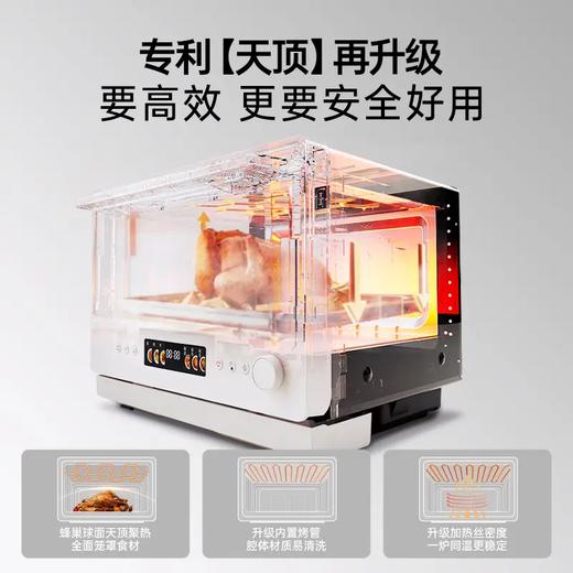 松下（Panasonic）家用微蒸烤箱炸四合一式变频微波炉NN-DS57QWXPE微蒸烤炸一体机28L家用变频微波炉蒸烤箱电烤箱_qb 商品图3