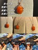 【南红吊坠】带证书，10天内发货（需要去开证书哦）925银镀金 玫瑰金❤️天然川料樱桃红，无裂饱满，值得珍藏。每一款独一，玫瑰金镶嵌，这种大蛋面可遇不可求呢，特别衬大气优雅的气质【非质量问题不退换】 商品缩略图12